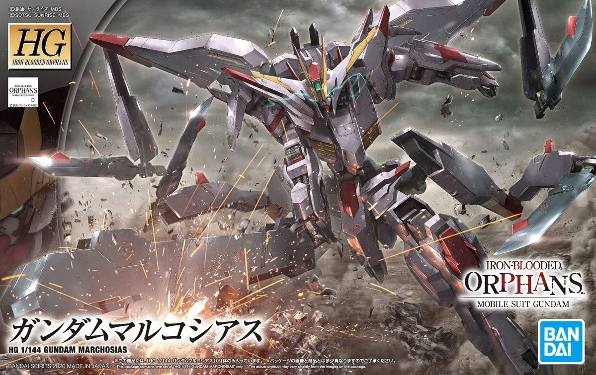 Gunpla HG 1/144 - 040 Gundam Marchosias - MEKA NEKO