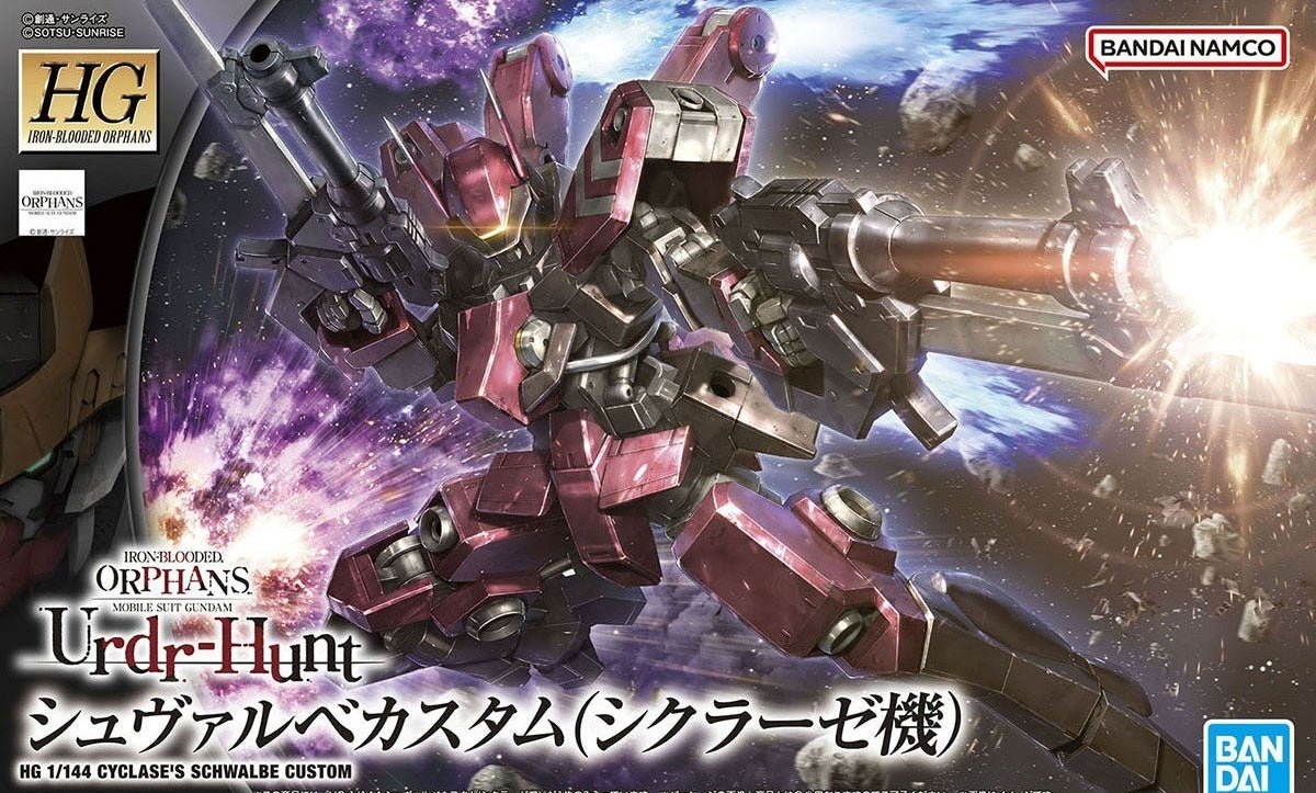 Gunpla HG 1/144 - 044 Cyclase’s Schwalbe Custom - MEKA NEKO