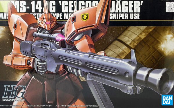 Gunpla HG 1/144 - 045 MS - 14JG 'Gelgoog Jäger' - MEKA NEKO