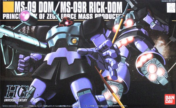 Gunpla HG 1/144 - 059 MS - 09 Dom MS - 09R Rick Dom - MEKA NEKO
