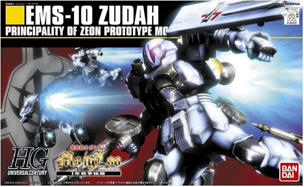 Gunpla HG 1/144 - 065 EMS - 10 Zudah - MEKA NEKO