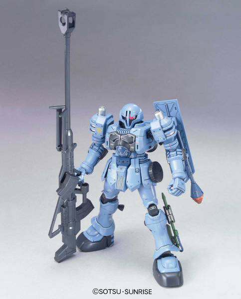 Gunpla HG 1/144 - 065 EMS - 10 Zudah - MEKA NEKO