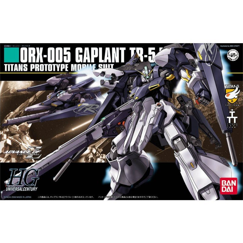 Gunpla HG 1/144 - 073 ORX - 005 Gaplant TR - 5 Hrairoo - MEKA NEKO