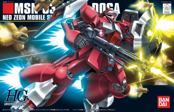 Gunpla HG 1/144 - 084 Jagd Doga Quess - MEKA NEKO