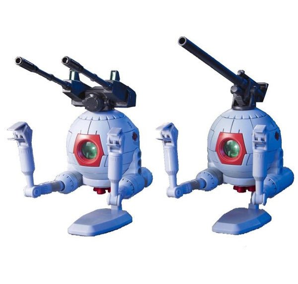Gunpla HG 1/144 - 114 Alek Ball Twin Set - MEKA NEKO