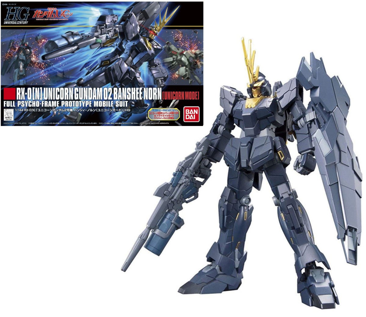 Gunpla HG 1/144 - 153 Unicorn Gundam 02 Banshee Norn - MEKA NEKO