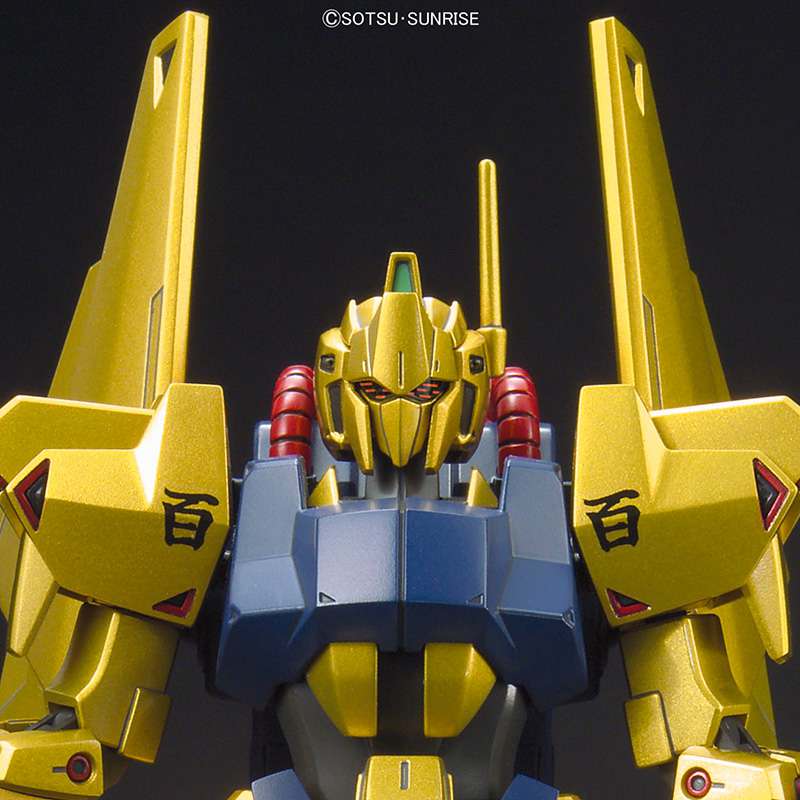 Gunpla HG 1/144 - 200 Hyaku - Shiki - MEKA NEKO