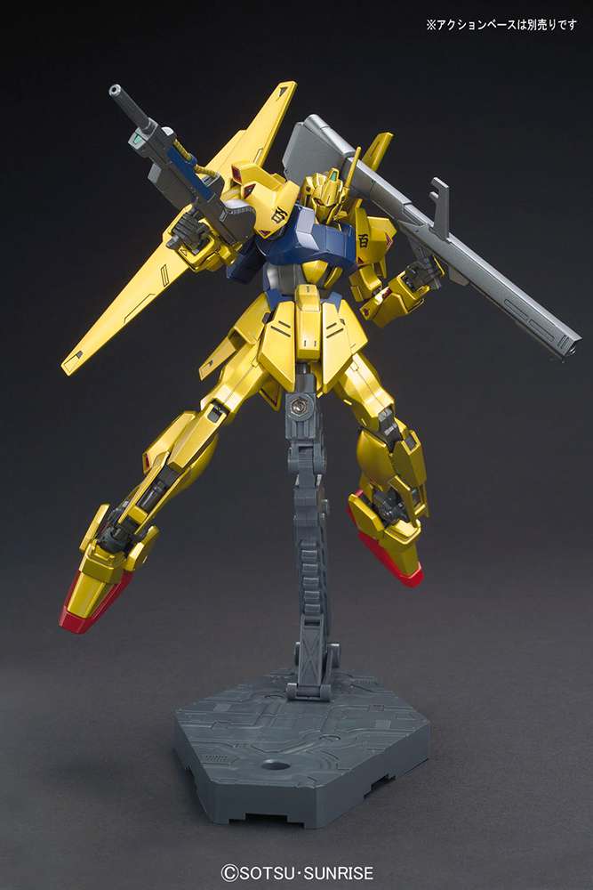 Gunpla HG 1/144 - 200 Hyaku - Shiki - MEKA NEKO