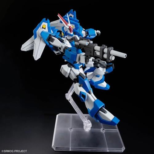 Gunpla HG 1/144 - Ashsaviour - MEKA NEKO
