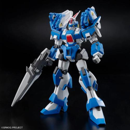 Gunpla HG 1/144 - Ashsaviour - MEKA NEKO