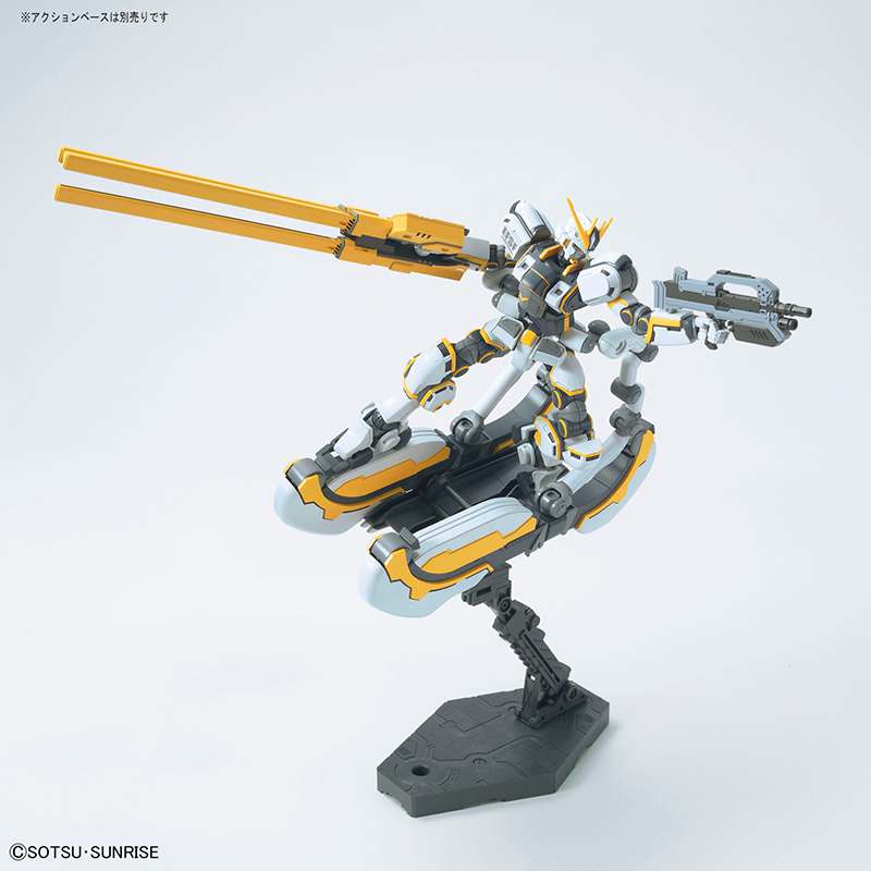 Gunpla HG 1/144 - Atlas Gundam Thunderbolt Ver - MEKA NEKO