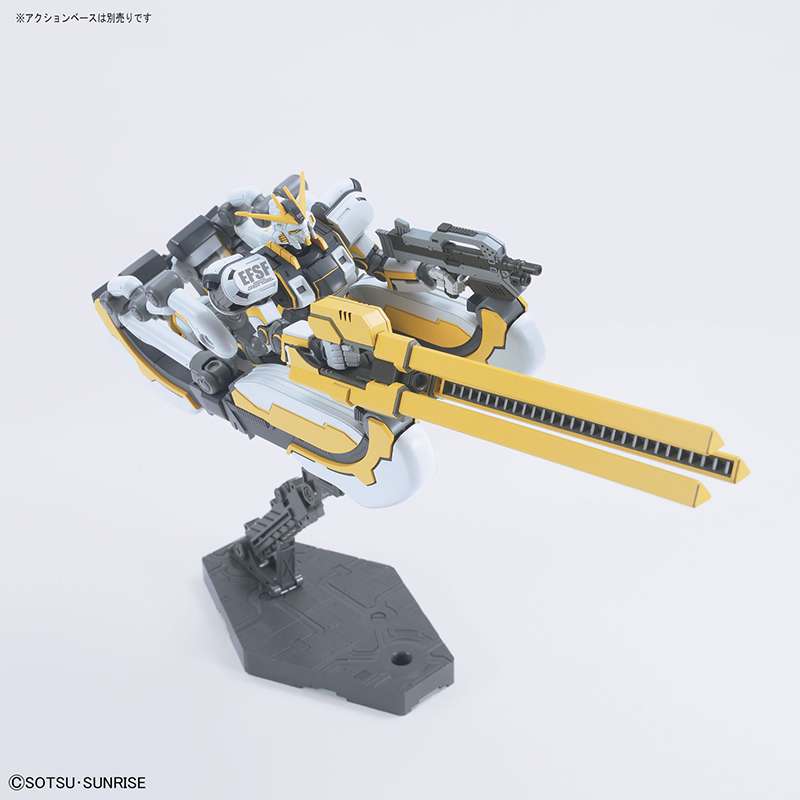 Gunpla HG 1/144 - Atlas Gundam Thunderbolt Ver - MEKA NEKO