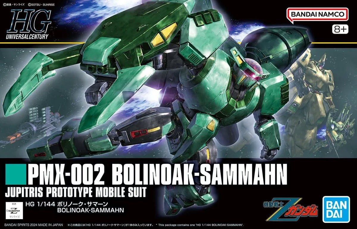 Gunpla HG 1/144 - Bolinoak Sammahn - MEKA NEKO