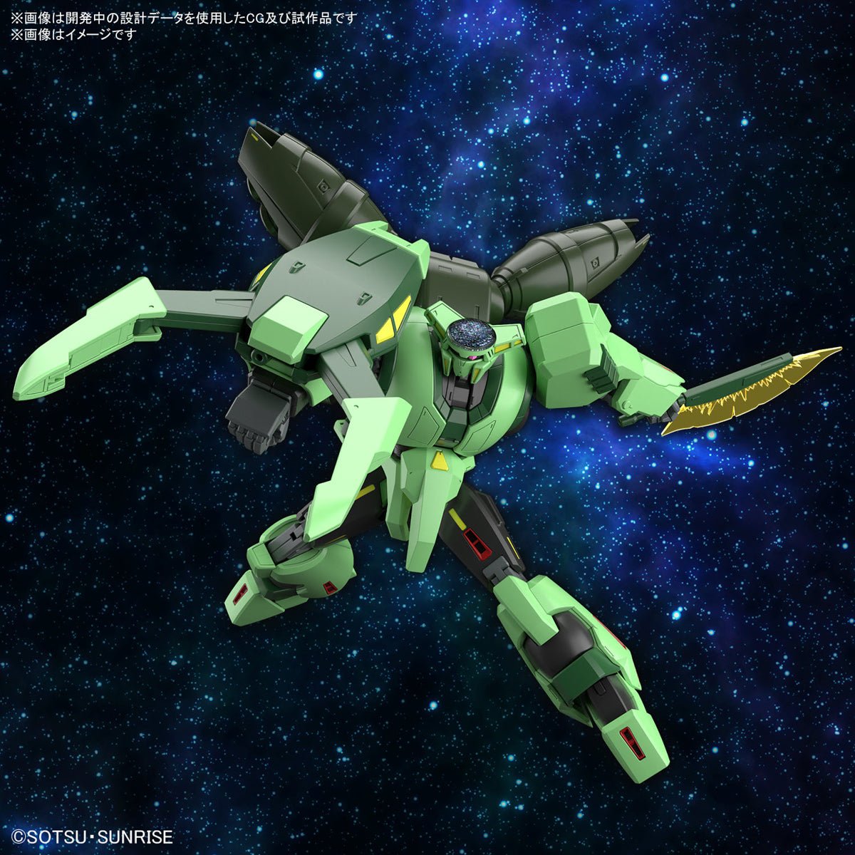 Gunpla HG 1/144 - Bolinoak Sammahn - MEKA NEKO