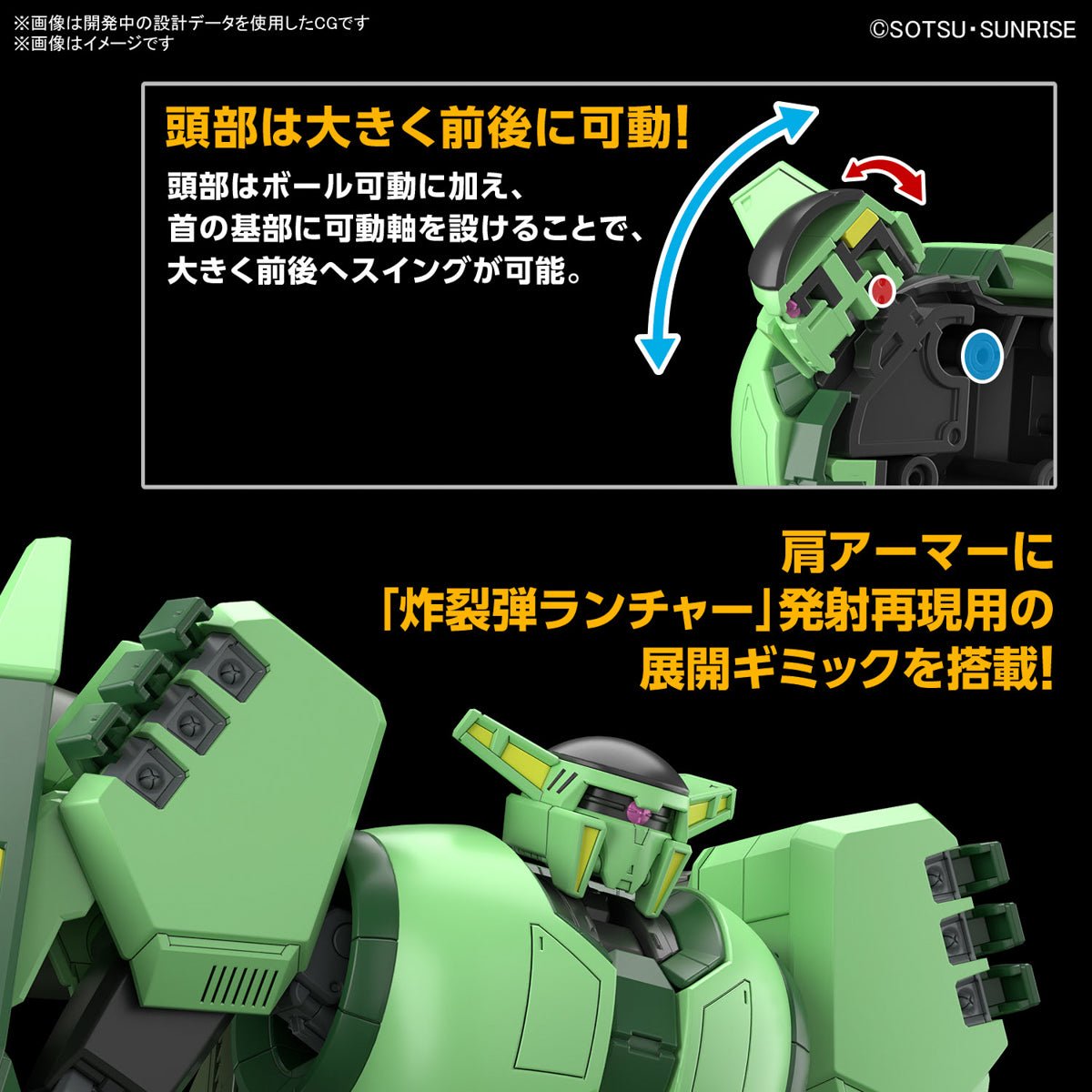 Gunpla HG 1/144 - Bolinoak Sammahn - MEKA NEKO