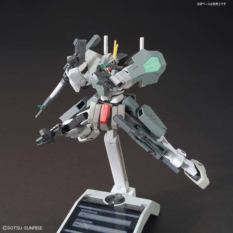 Gunpla HG 1/144 - Build Fighter 064 Cherudim Gundam Saga Type.gbf - MEKA NEKO