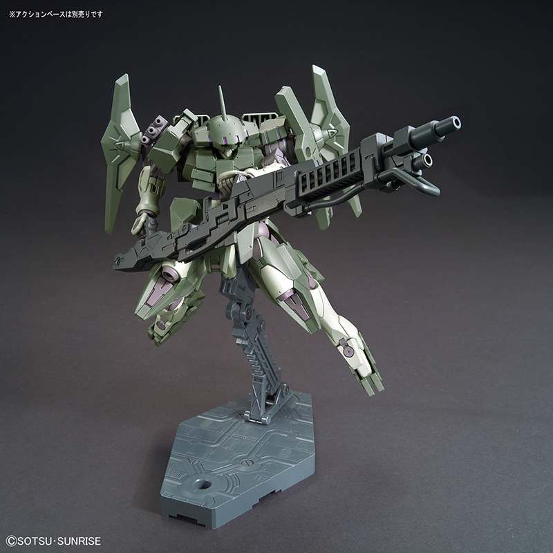 Gunpla HG 1/144 - Build Fighter 065 Striker GN - X - MEKA NEKO