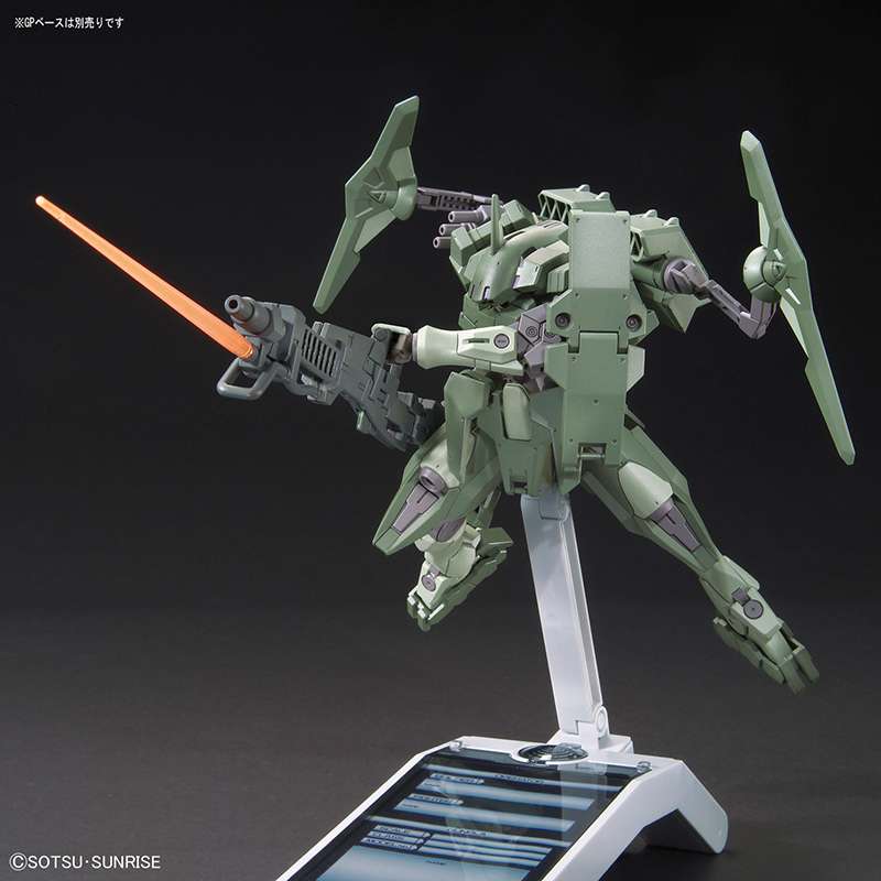 Gunpla HG 1/144 - Build Fighter 065 Striker GN - X - MEKA NEKO