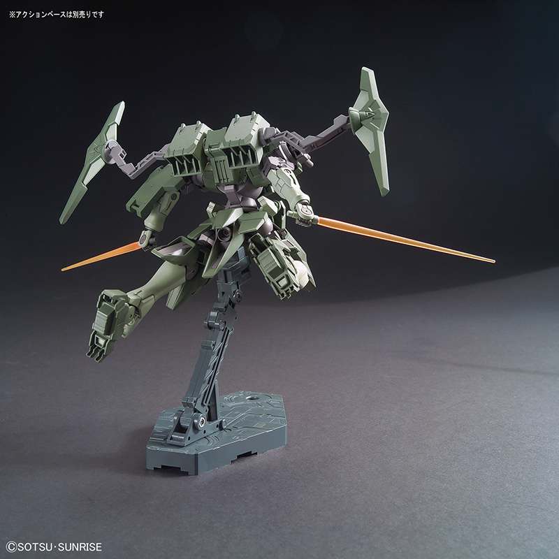 Gunpla HG 1/144 - Build Fighter 065 Striker GN - X - MEKA NEKO