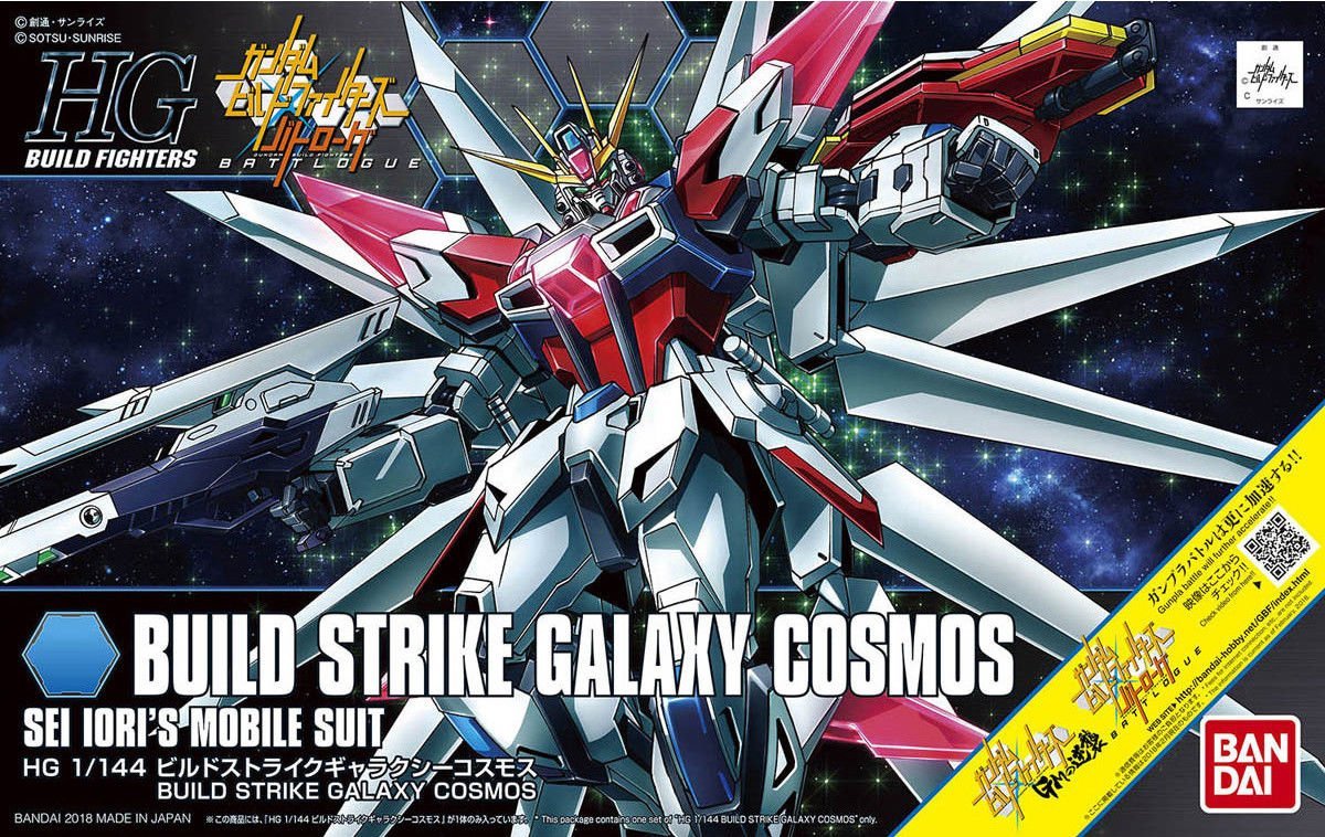 Gunpla HG 1/144 - Build Fighter Build Strike Galaxy Cosmos - MEKA NEKO