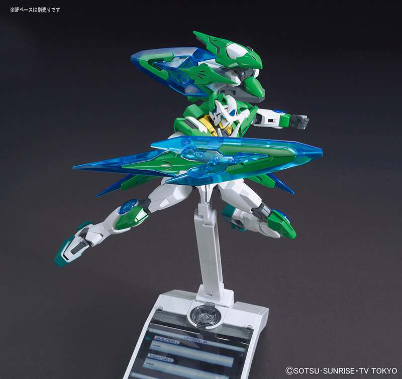 Gunpla HG 1/144 - Build Fighter Gundam 00 Sia Qan(T) - MEKA NEKO