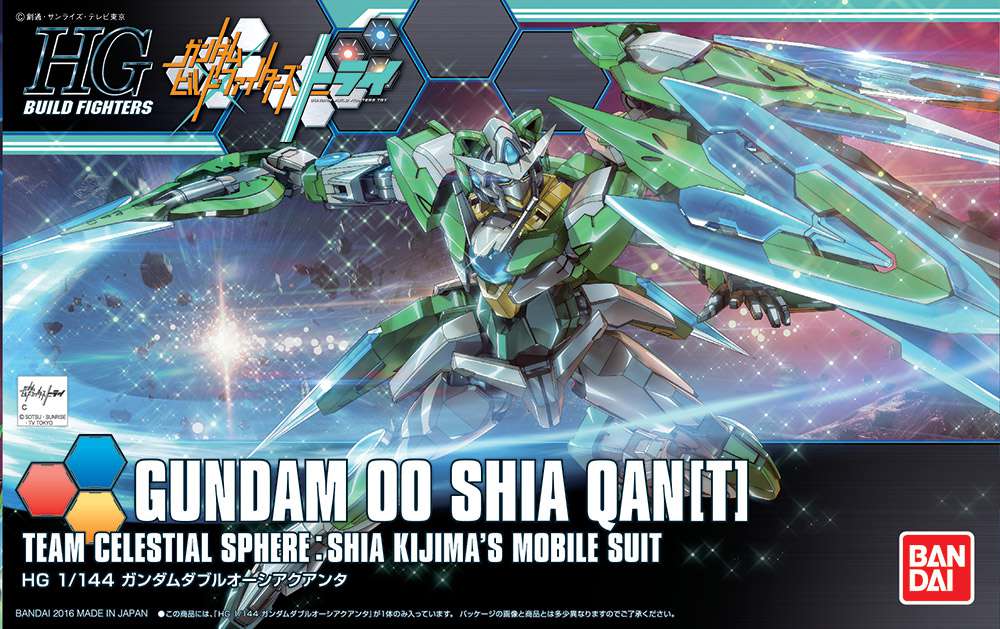 Gunpla HG 1/144 - Build Fighter Gundam 00 Sia Qan(T) - MEKA NEKO