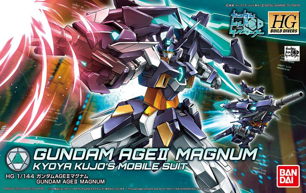 Gunpla HG 1/144 - Build Fighter Gundam Age 2 Magnum - MEKA NEKO