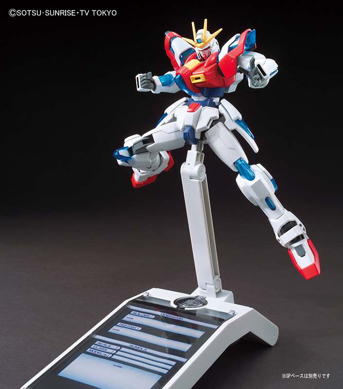 Gunpla HG 1/144 - Build Fighter Try Burning Gundam - MEKA NEKO