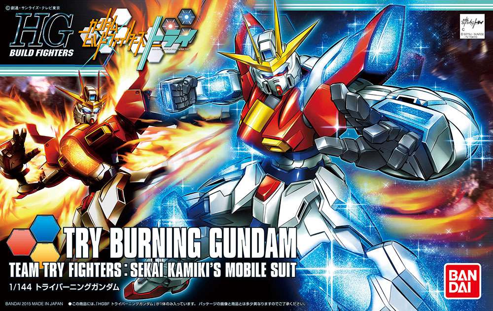 Gunpla HG 1/144 - Build Fighter Try Burning Gundam - MEKA NEKO