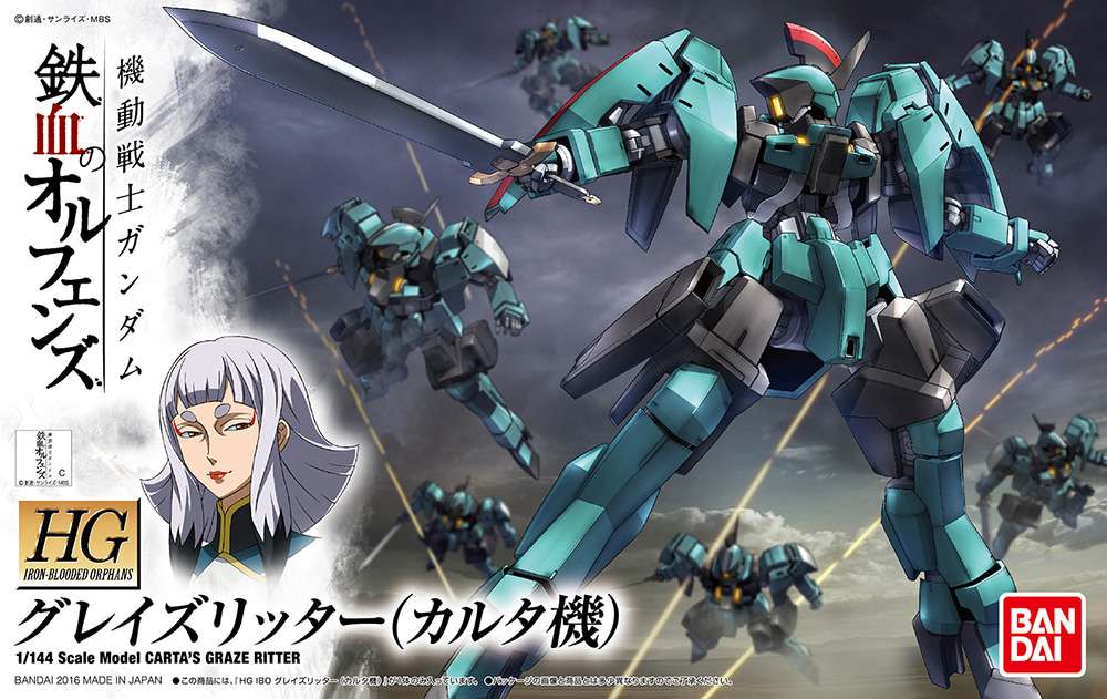 Gunpla HG 1/144 - Carta's Graze Ritter - MEKA NEKO