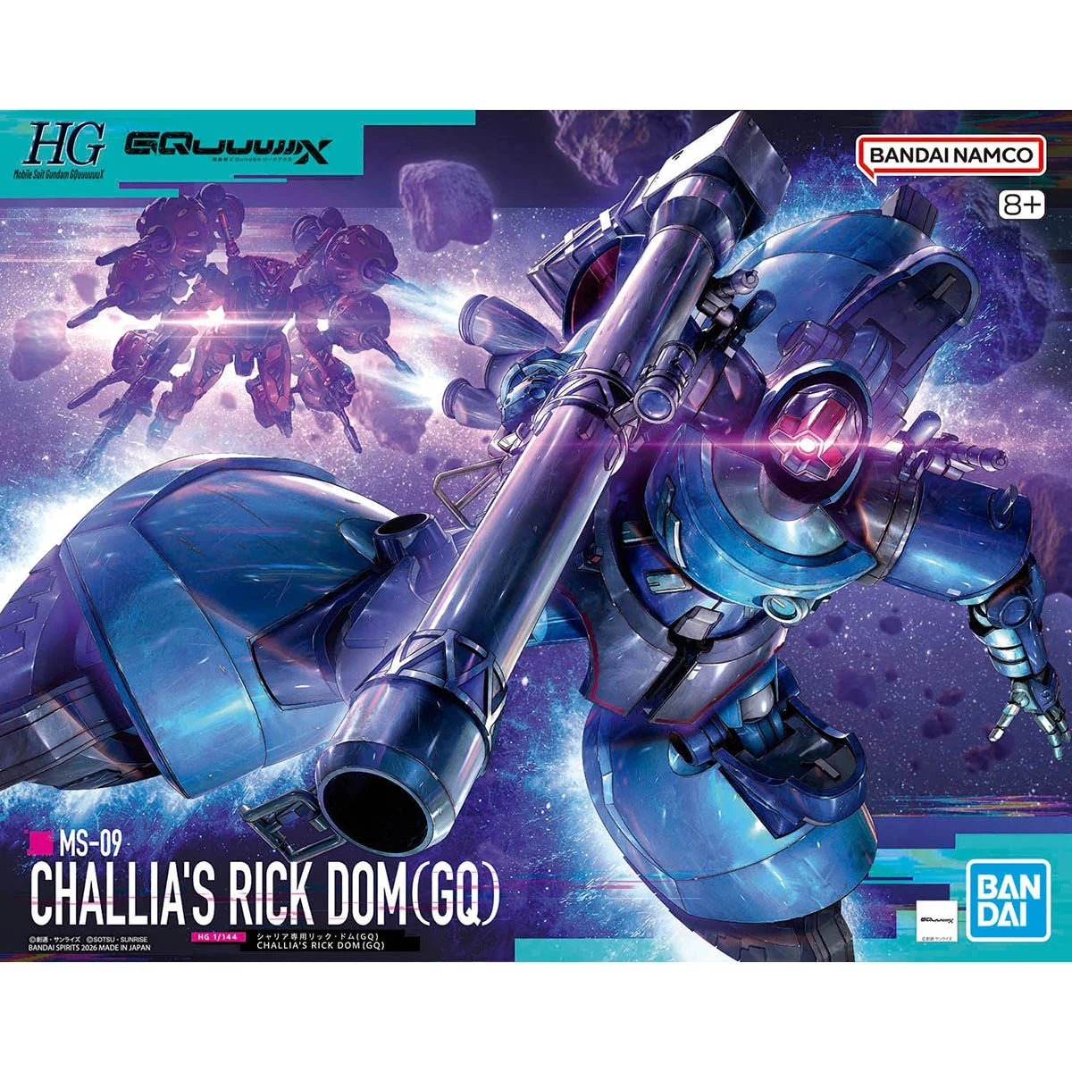 Gunpla HG 1/144 Challia's Rick Dom (GQ) – Bandai - MEKA NEKO