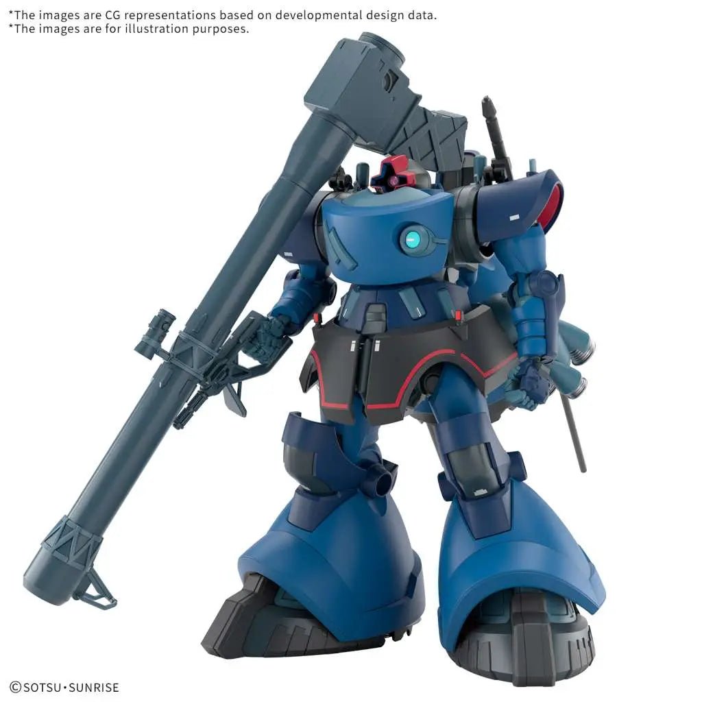 Gunpla HG 1/144 Challia's Rick Dom (GQ) – Bandai - MEKA NEKO