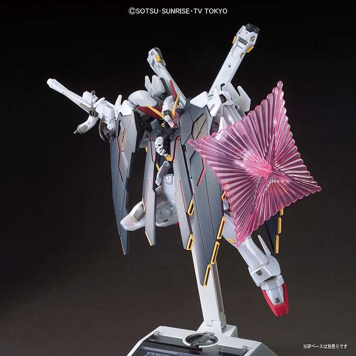 Gunpla HG 1/144 - Crossbone gundam X1 Full Cloth - MEKA NEKO