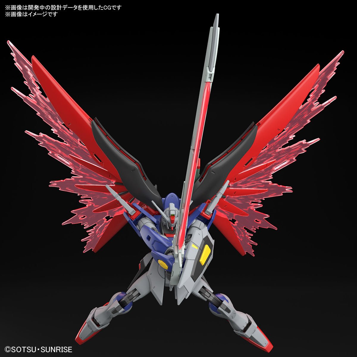 Gunpla HG 1/144 - Destiny Gundam Spec II & Zeus - MEKA NEKO