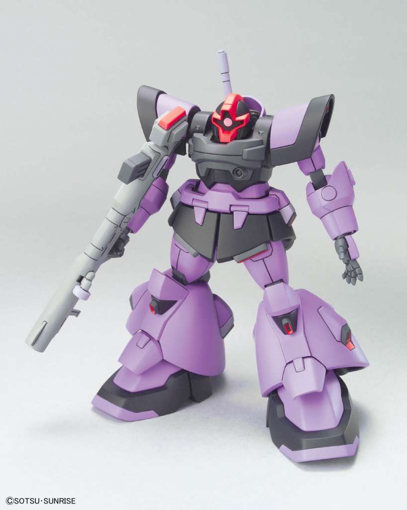 Gunpla HG 1/144 - Dom Trooper - MEKA NEKO