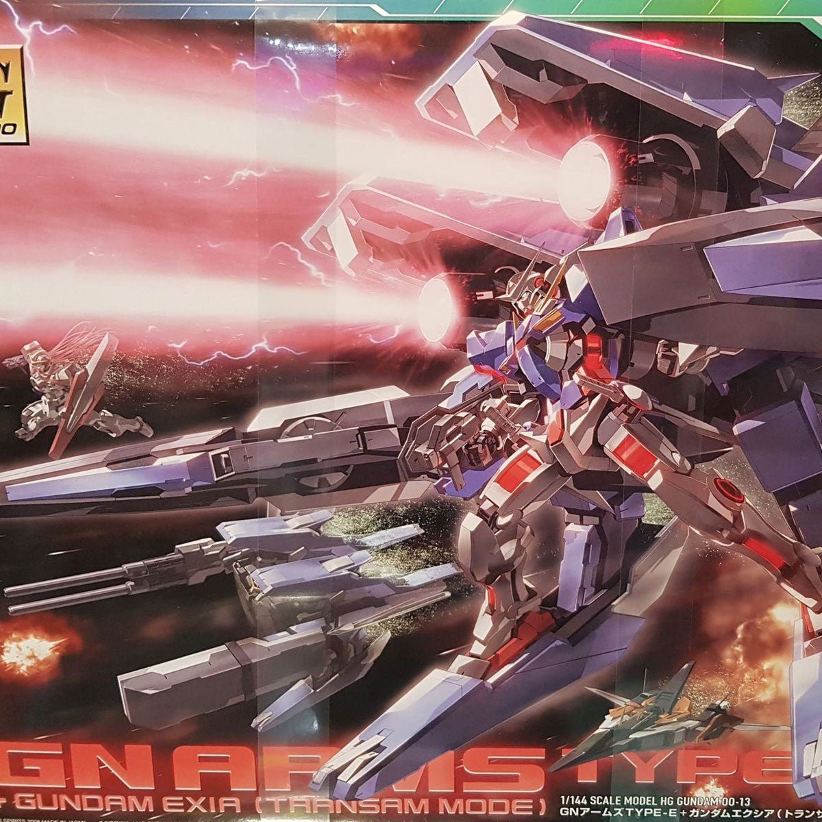 Gunpla HG 1/144 - GN ARMS TYPE + Gundam Exia (transam Mode) - MEKA NEKO
