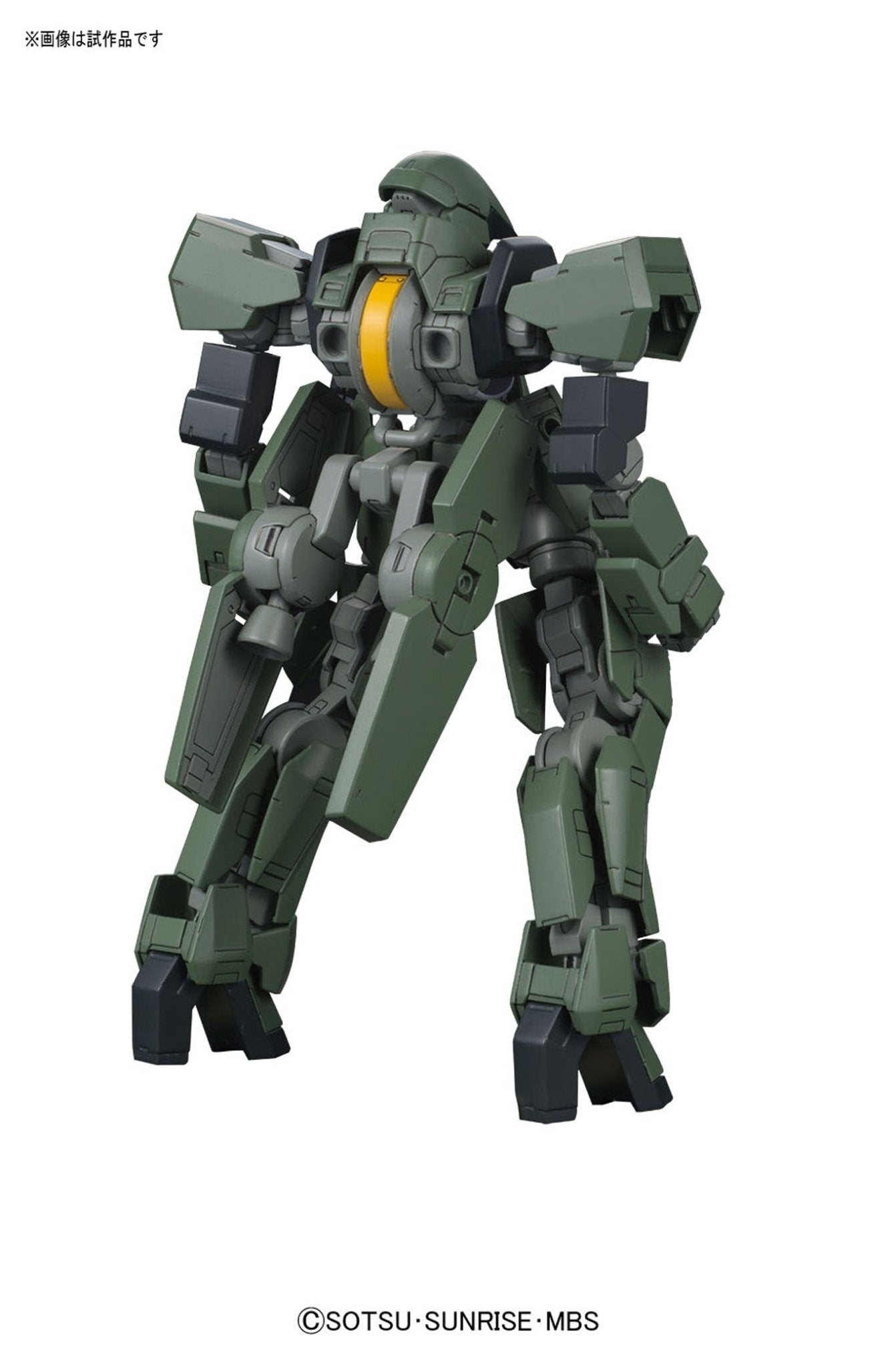 Gunpla HG 1/144 - Graze Standar/Commander Type - MEKA NEKO