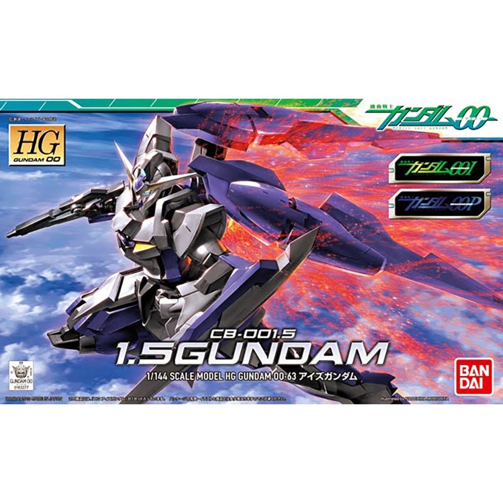 Gunpla HG 1/144 - Gundam 1.5 - MEKA NEKO