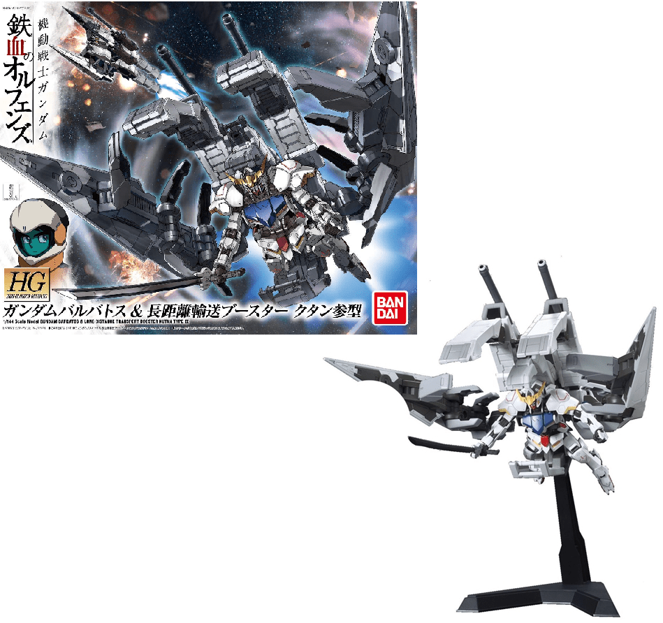Gunpla HG 1/144 - Gundam Barbatos & Long Distance Transport Booster Kutan Type III - MEKA NEKO