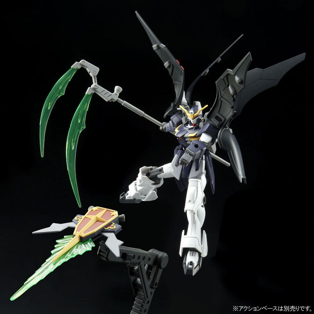 Gunpla HG 1/144 - Gundam Deathscythe Hell (PRÉ - COMMANDE) - MEKA NEKO