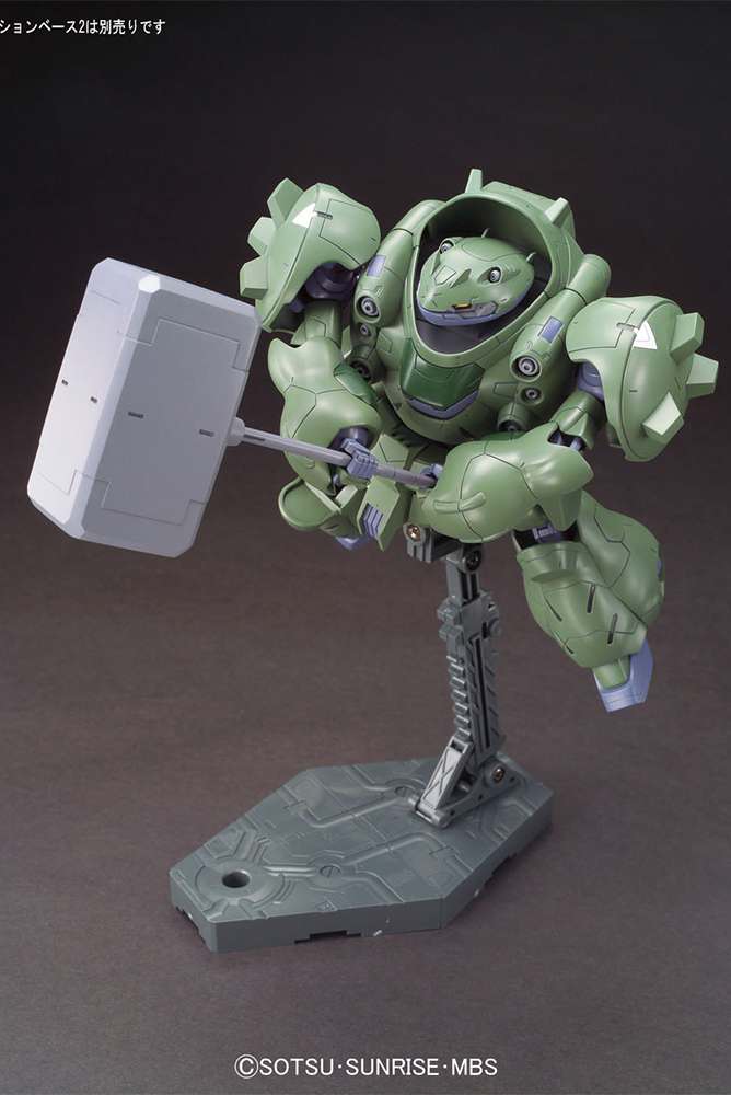 Gunpla HG 1/144 - Gundam Fusion - MEKA NEKO