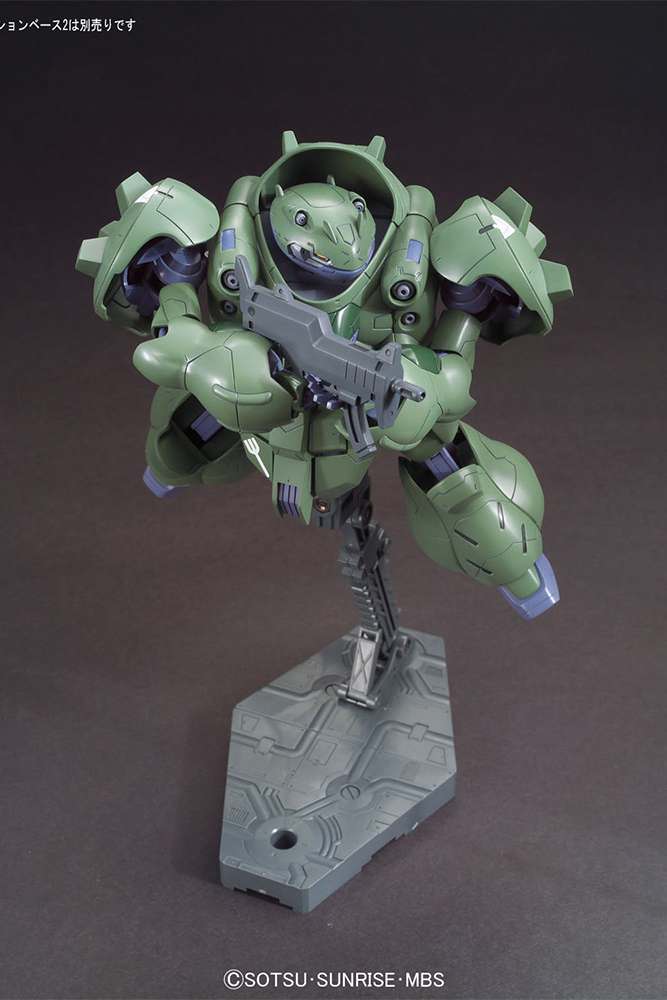 Gunpla HG 1/144 - Gundam Fusion - MEKA NEKO