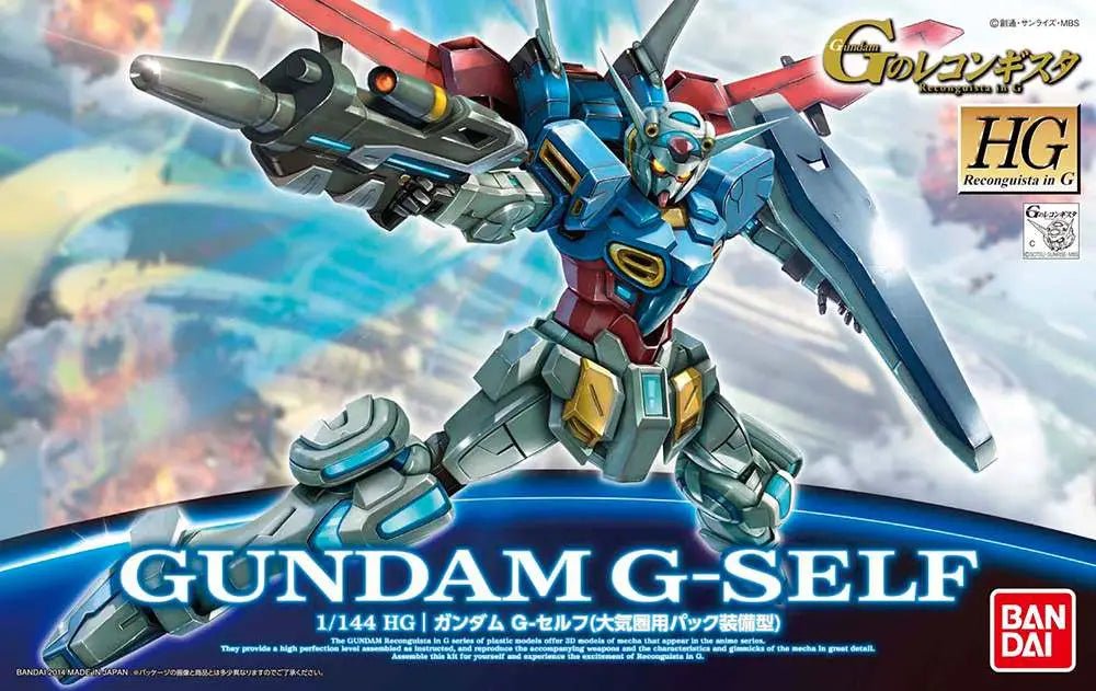 Gunpla HG 1/144 Gundam G-Self Atmospheric Pack – Bandai - MEKA NEKO