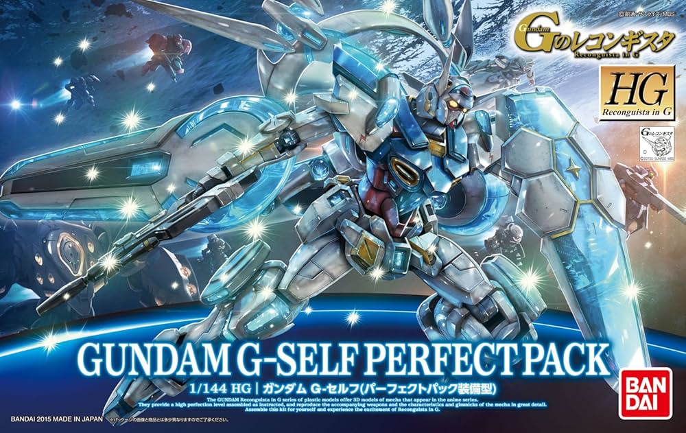 Gunpla HG 1/144 - Gundam G Self Perfect Pack - MEKA NEKO