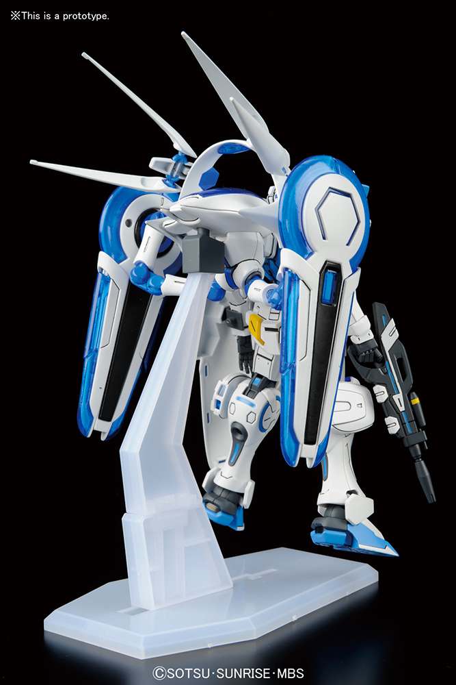 Gunpla HG 1/144 - Gundam G Self Perfect Pack - MEKA NEKO
