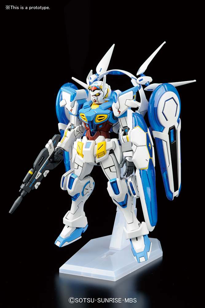 Gunpla HG 1/144 - Gundam G Self Perfect Pack - MEKA NEKO