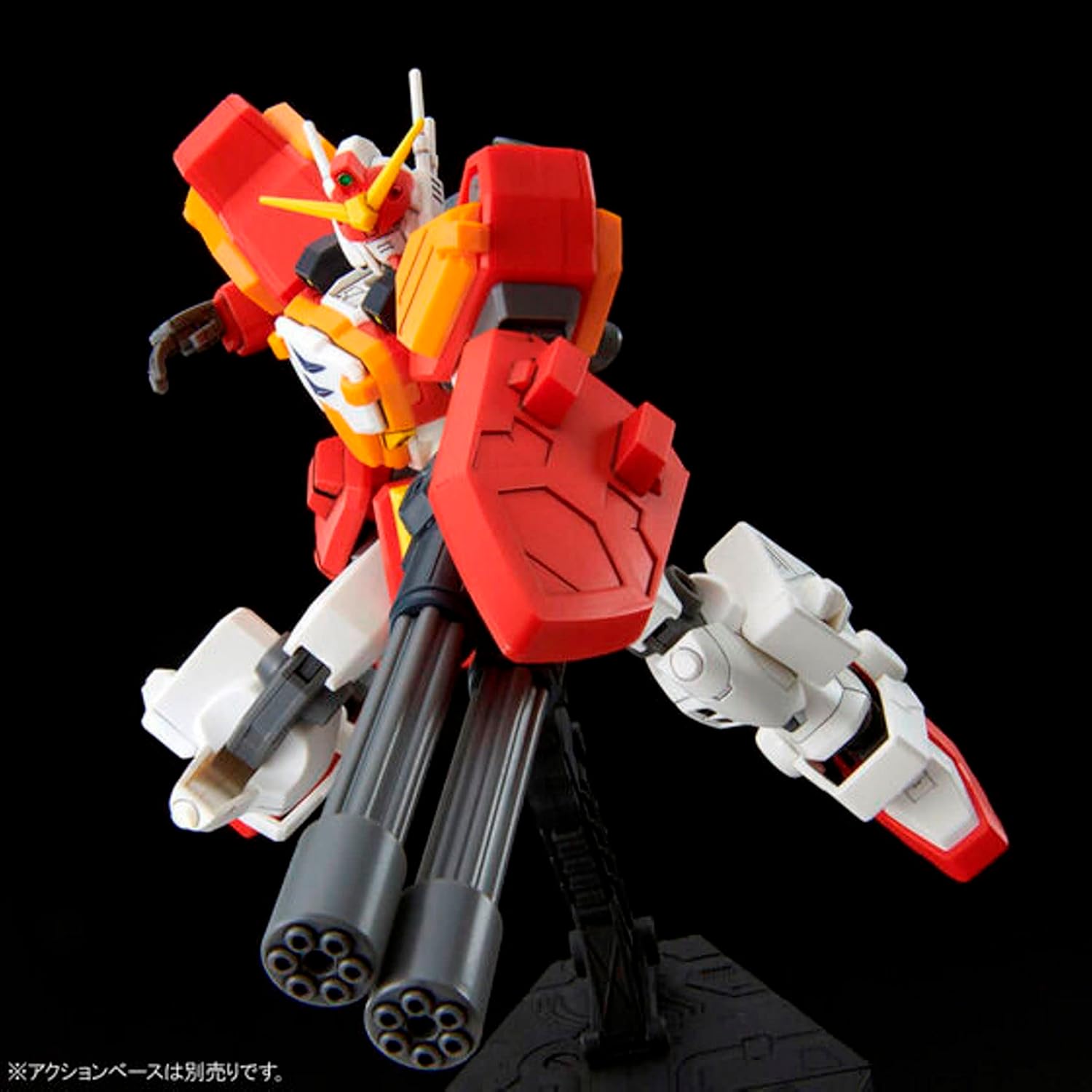 Gunpla HG 1/144 - Gundam Heavy Arms Custom (PRÉ - COMMANDE) - MEKA NEKO
