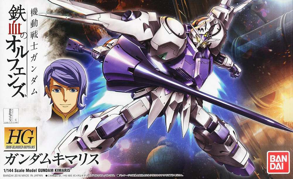 Gunpla HG 1/144 - Gundam Kimaris - MEKA NEKO