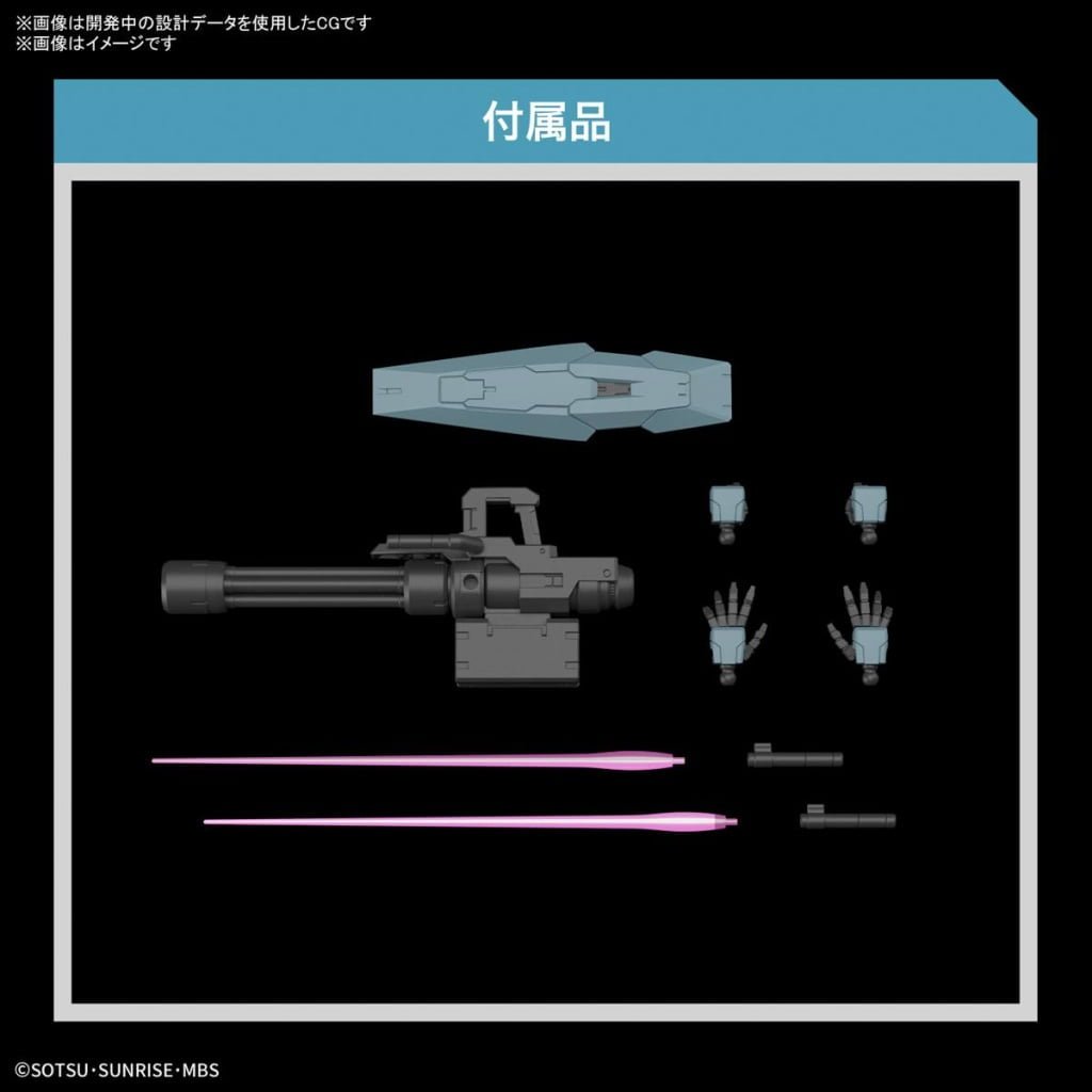 Gunpla HG 1/144 - Gundam Lfrith UR - MEKA NEKO