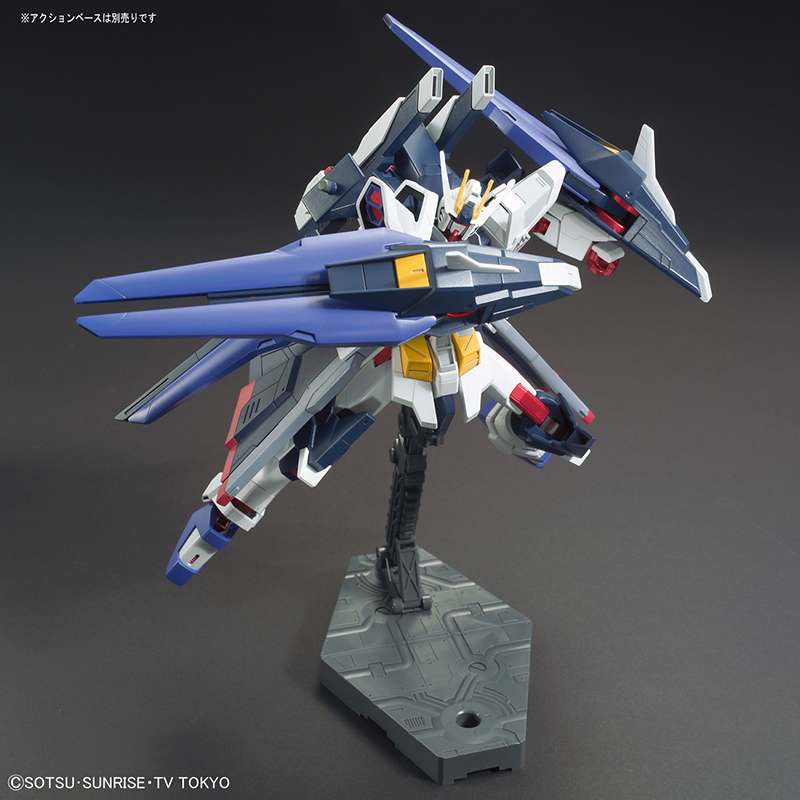 Gunpla HG 1/144 - Gundam Strike Freedom Amazing - MEKA NEKO